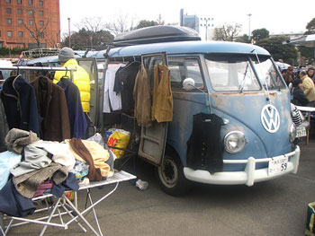 hippiesale