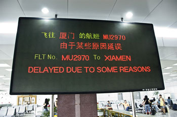 Delayed Delayed