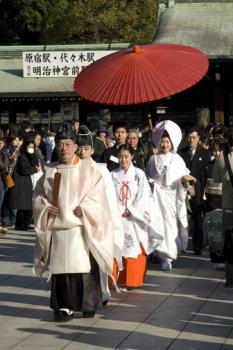 A traditional Japanese wedding A traditional Japanese wedding