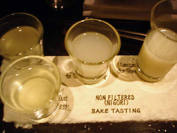 Sake