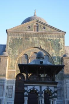 Umayyad Mosque, Damascus Syria Umayyad Mosque, Damascus Syria