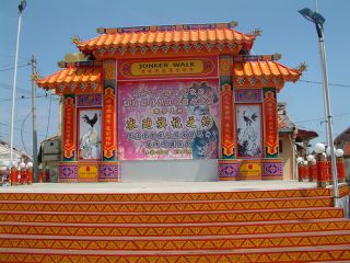 malacca1 malacca1