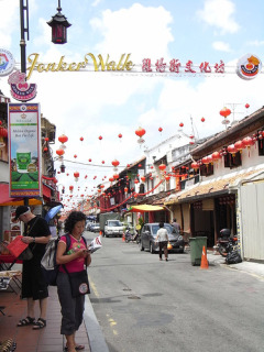 malacca2 malacca2