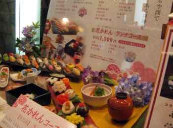 All food looks nicer in waxwork form