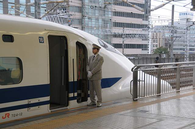 Bullet Train