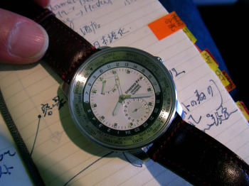 barnaby_timezone2