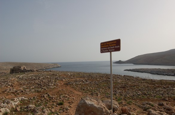 Poseidon's sanctuary at the southern tip of the Mani peninsula. Poseidon's sanctuary at the southern tip of the Mani peninsula.