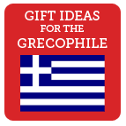 gifts-greece
