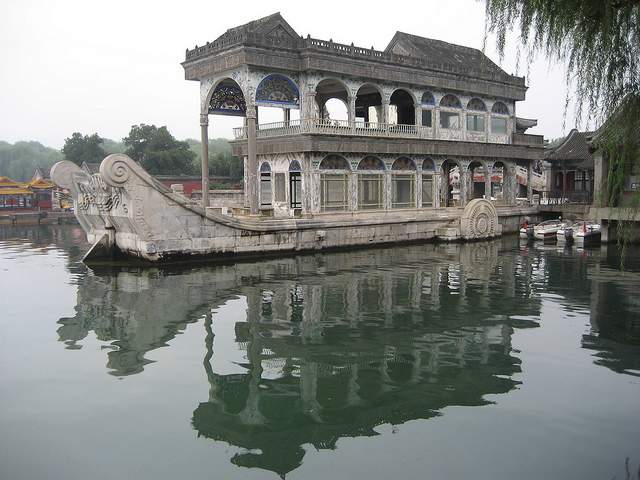 summerpalace