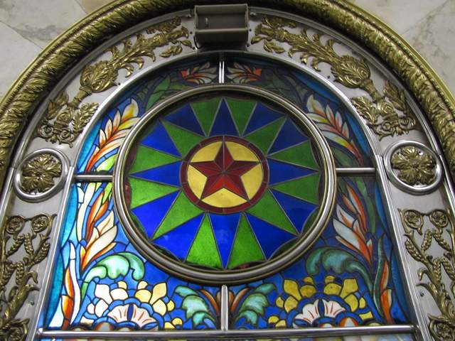 Novoslobodskaya Station