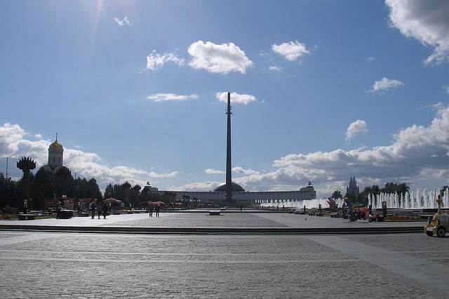 Victory Park