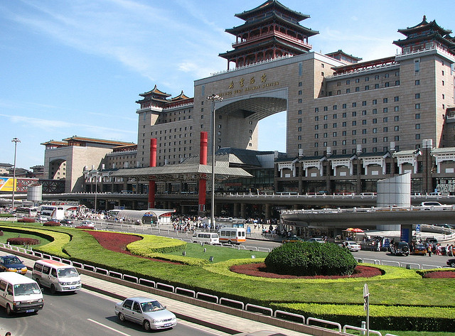 Beijing Train Station