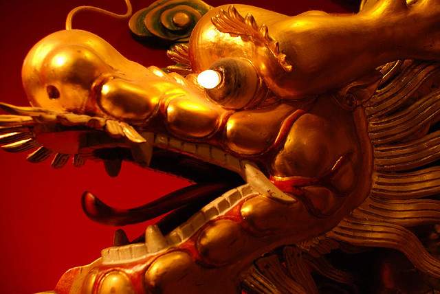DragonHead