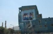 Kabul, Afghanistan 2007: Part I – Asia