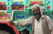 Ramadan in Pakistan – Asia