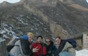 What a Wild Wall – Beijing, China