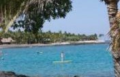Hawaii’s Gift of Healing – USA