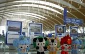 Beijing Reaches for Olympic Glory – China, Asia