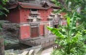Tunxi – My Aim Is True – China