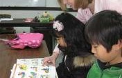 Teaching English in South Korea: How to get started