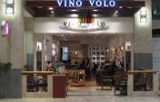 The Hottest New Vacation Spot: Your Local Airport!