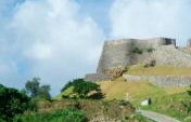 Five UNESCO Castles on One Small Island: Okinawa, Japan