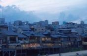 Kyoto and Kitcho