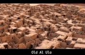 The Forbidden Kingdom: Sanctity and Superstition in Saudi Arabia