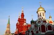 10 Difficult-to-Visit Places and How to Get There