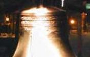 Philadelphia, Pennsylvania – February 2001