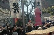 7 Sites Around the World That Celebrate Sex and Sexuality
