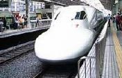 This Place for Bowing – Tokyo, Japan