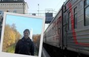 Traveler Postcard – Katie on the Trans-Siberian Railway