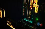 The World’s Quirkiest Secret Bars… And Where to Find Them [Sponsored Post]