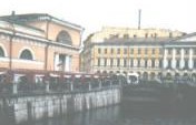 To Russia With Curiosity Part 1: St. Petersburg: Patience is a Virtue – St. Petersburg, Russia