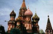 To Russia With Curiosity Part 3: Moscow: More than just a Capital – Moscow, Russia