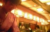 Seven hours in Osaka: Blowfish, Bicycles, and Bizarre Sporting Celebrations – Osaka, Japan