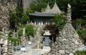 5 Off the Beaten Track Spots to See in South Korea