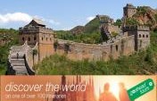 7 Reasons to Visit China NOW (Even On a Short Trip)
