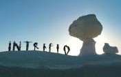 We Are Intrepid… Are You? [Sponsored Post]