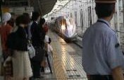Paul Kan’s Asia Journal #14: June 15-21, Tokyo, Kyoto & Nara, Part II – Japan