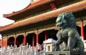 Things to Know About the ‘Jing – Beijing, China