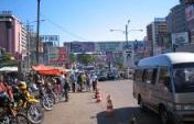 The Paraguayan Border Jigsaw – Ciudad Del Este, Paraguay