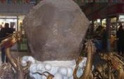 Crystalize Your Mind in Donghai County – Donghai County, Jiangsu Province, China