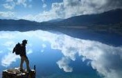 The Best Place in the World to Trek