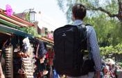 Travel Success Story
