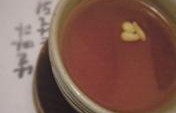 In Red Medicine – Seoul, Korea, NE Asia, Asia